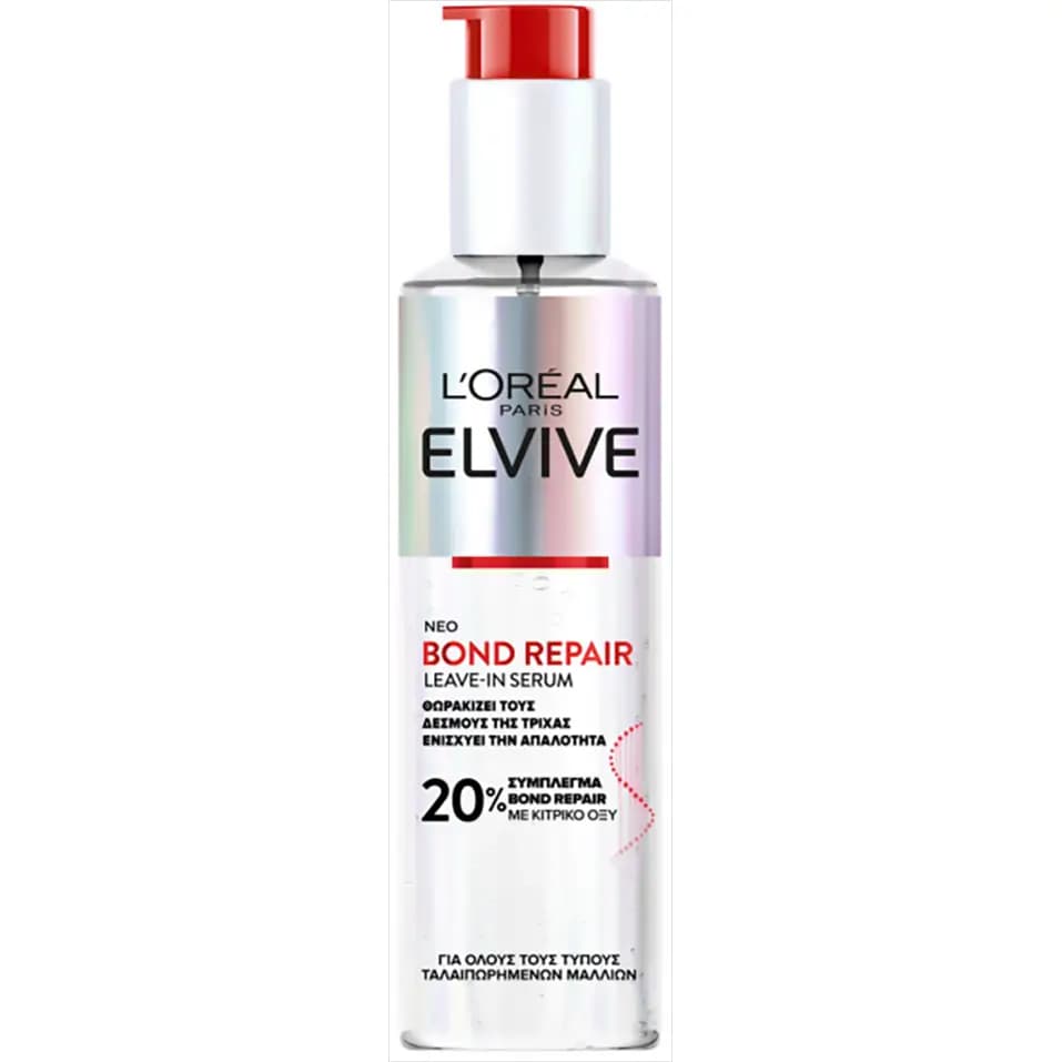 سرم مو لورآل بوند ریپیر ترمیم‌کننده عمقی موهای آسیب‌دیده و دکلره 150 میل L’Oreal Elvive NEO Bond Repair Leave-In Serum