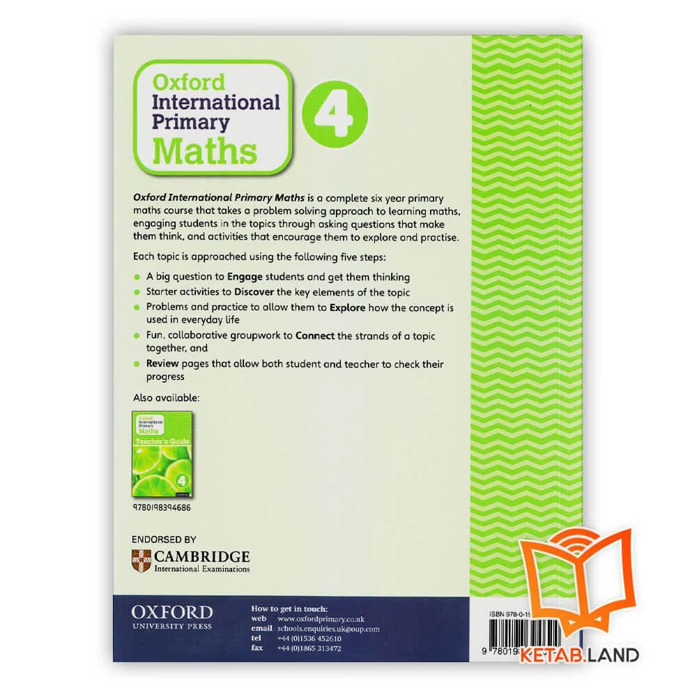 کتاب Oxford International Primary Math 4 — تصویر ۲