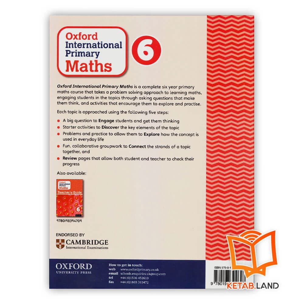 کتاب Oxford International Primary Math 6 — تصویر ۲