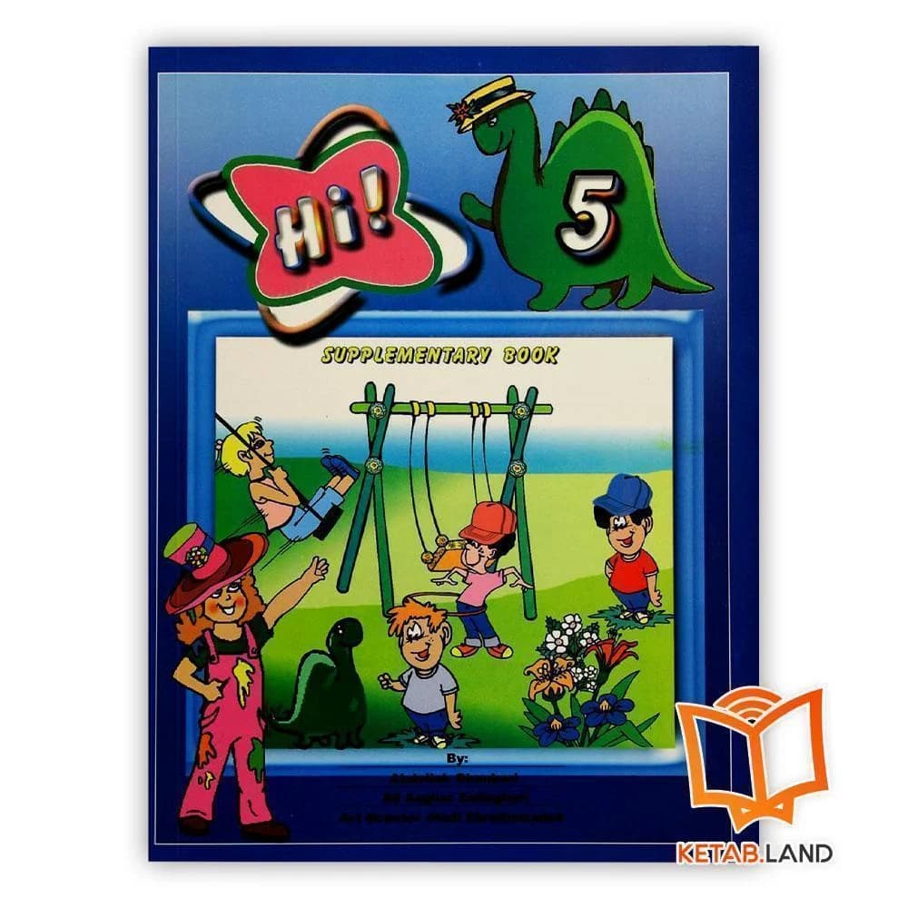 کتاب Hi 5