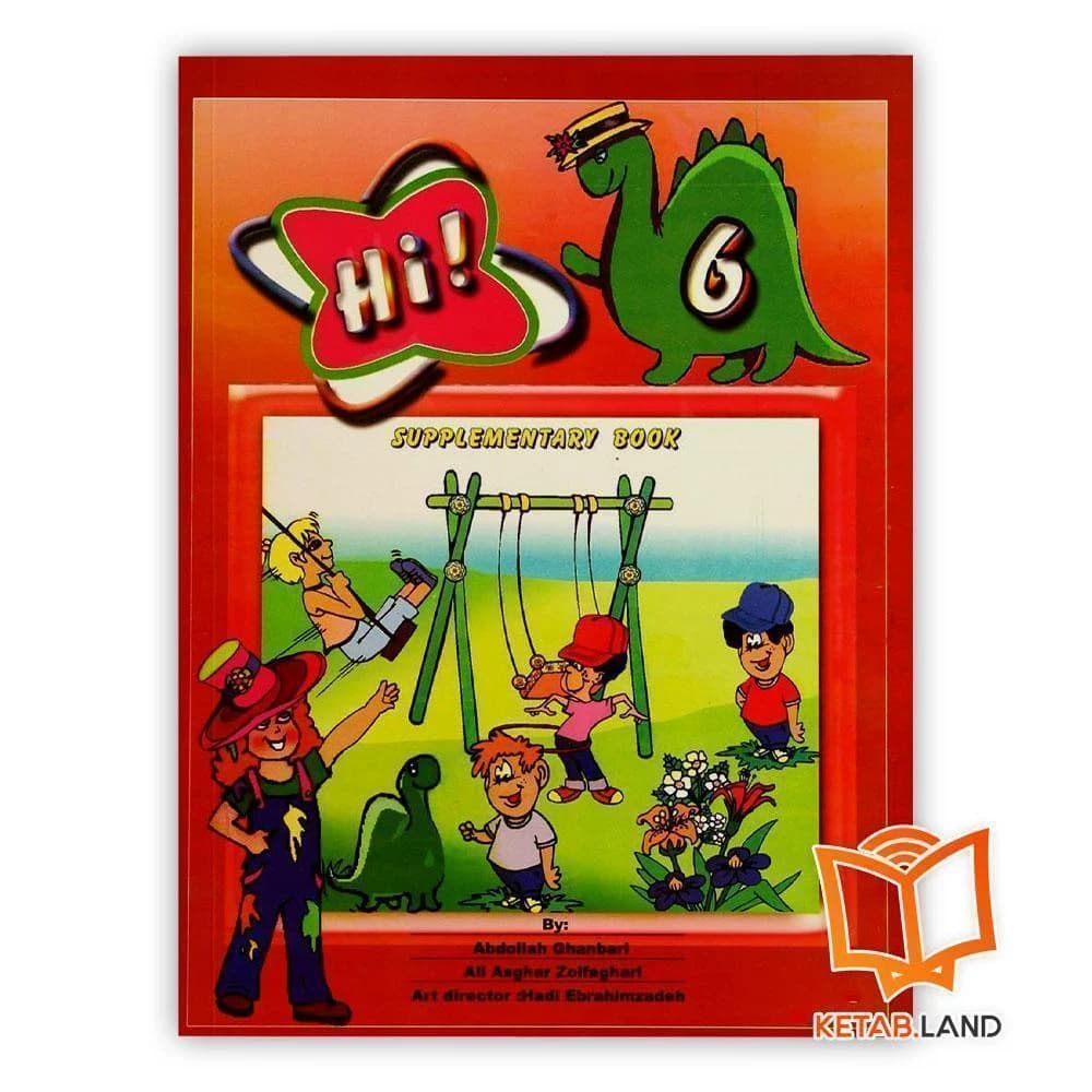 کتاب Hi 6