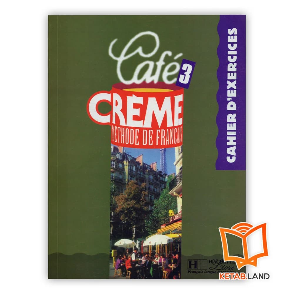 کتاب Cafe Creme 3 — تصویر ۳