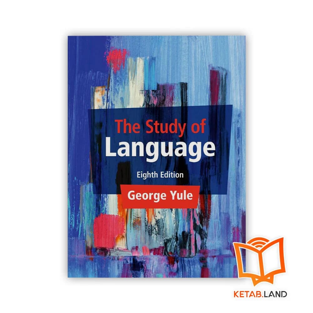 کتاب The Study of Language