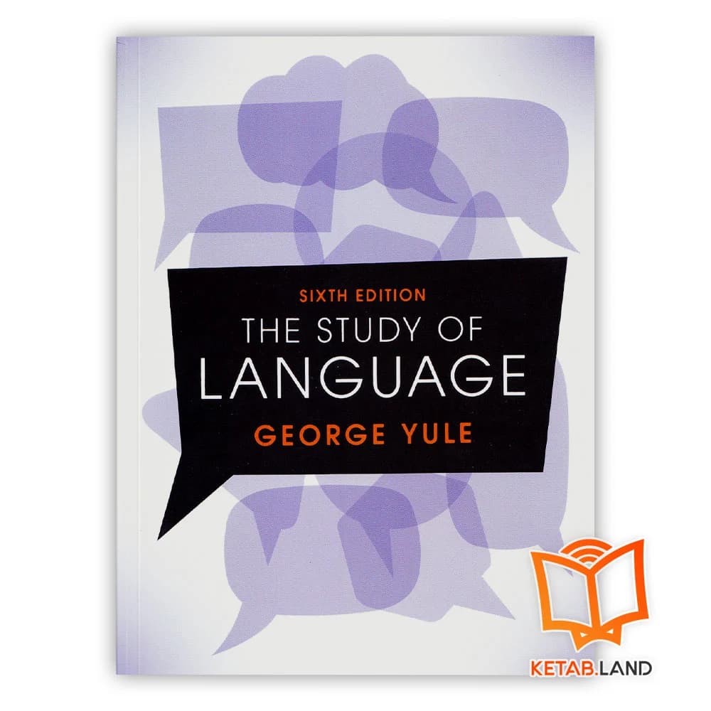 کتاب The Study of Language — تصویر ۵
