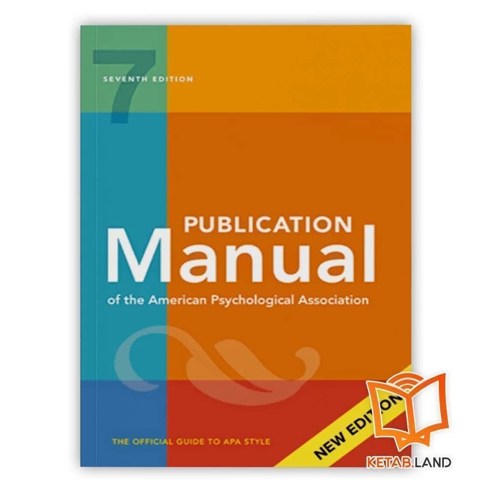 کتاب Publication Manual 7th