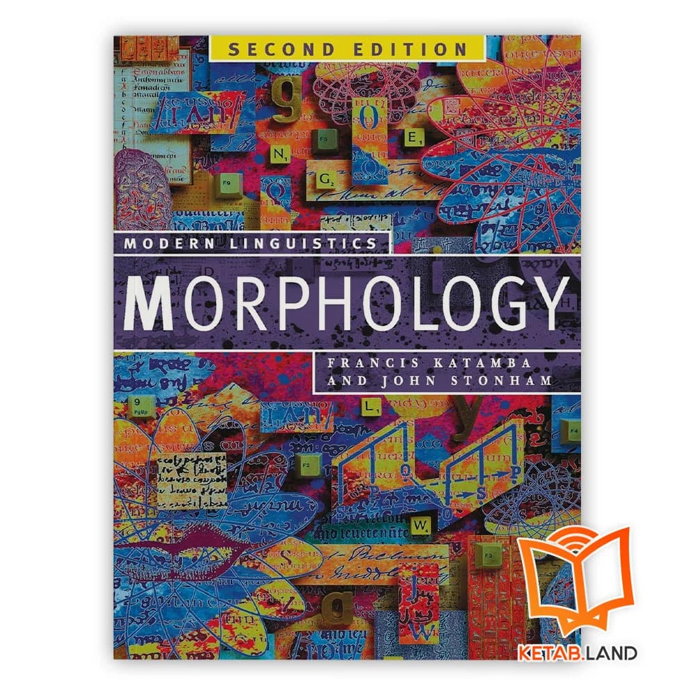 کتاب Modern Linguistics Morphology