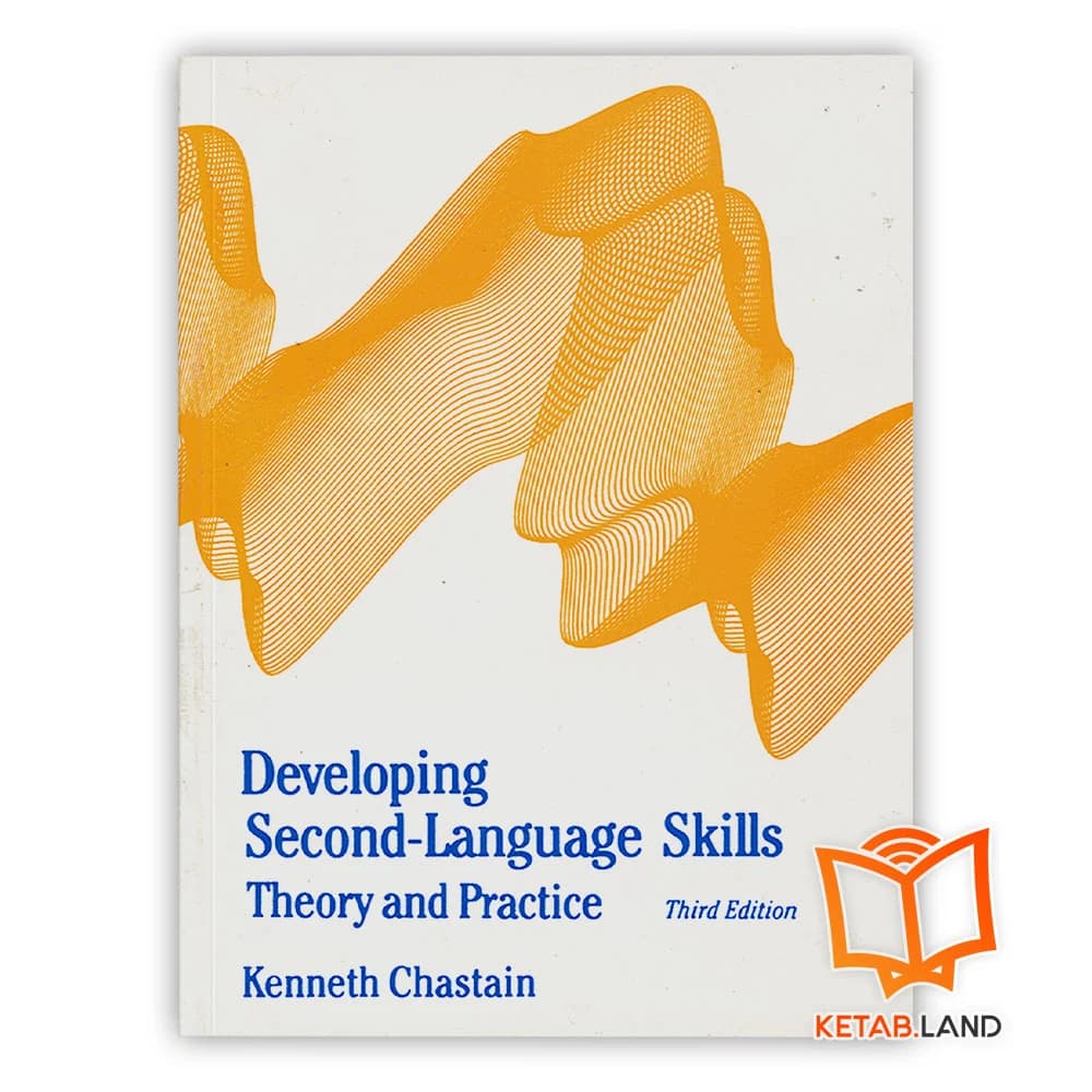 کتاب Developing Second Language Skills 3rd