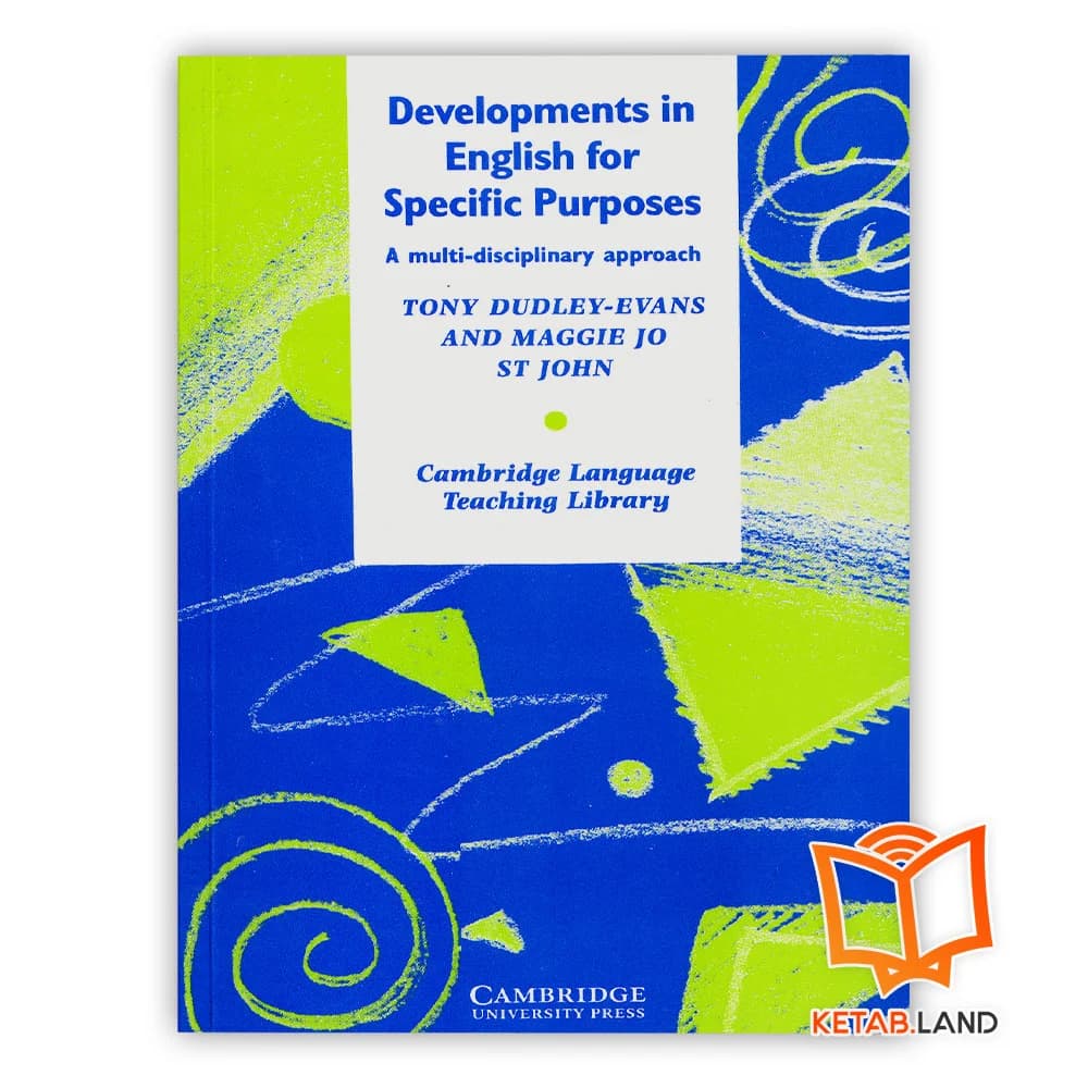 کتاب Developments in English for Specific Purposes