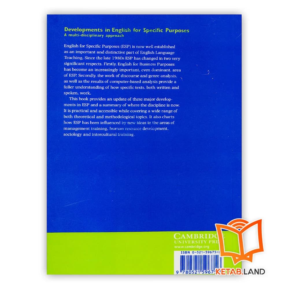 کتاب Developments in English for Specific Purposes — تصویر ۲