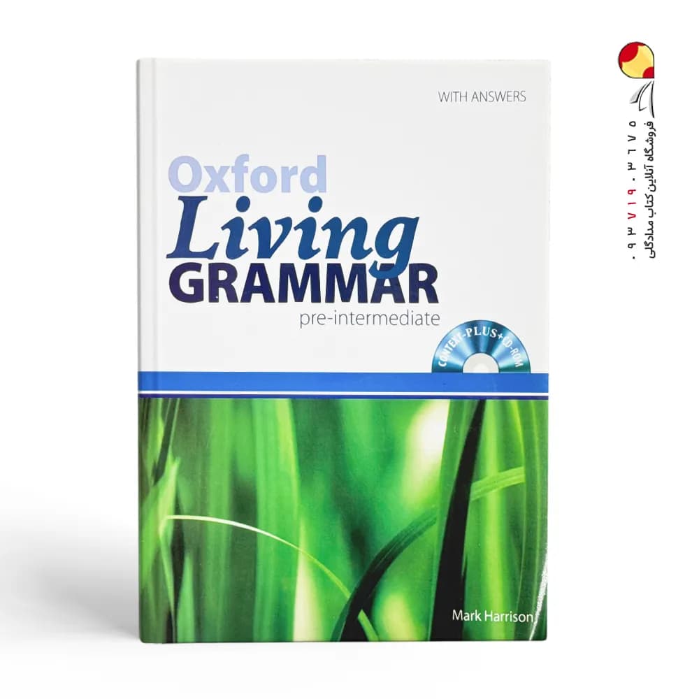 کتاب Pre-Intermediate Oxford Living Grammar — تصویر ۲