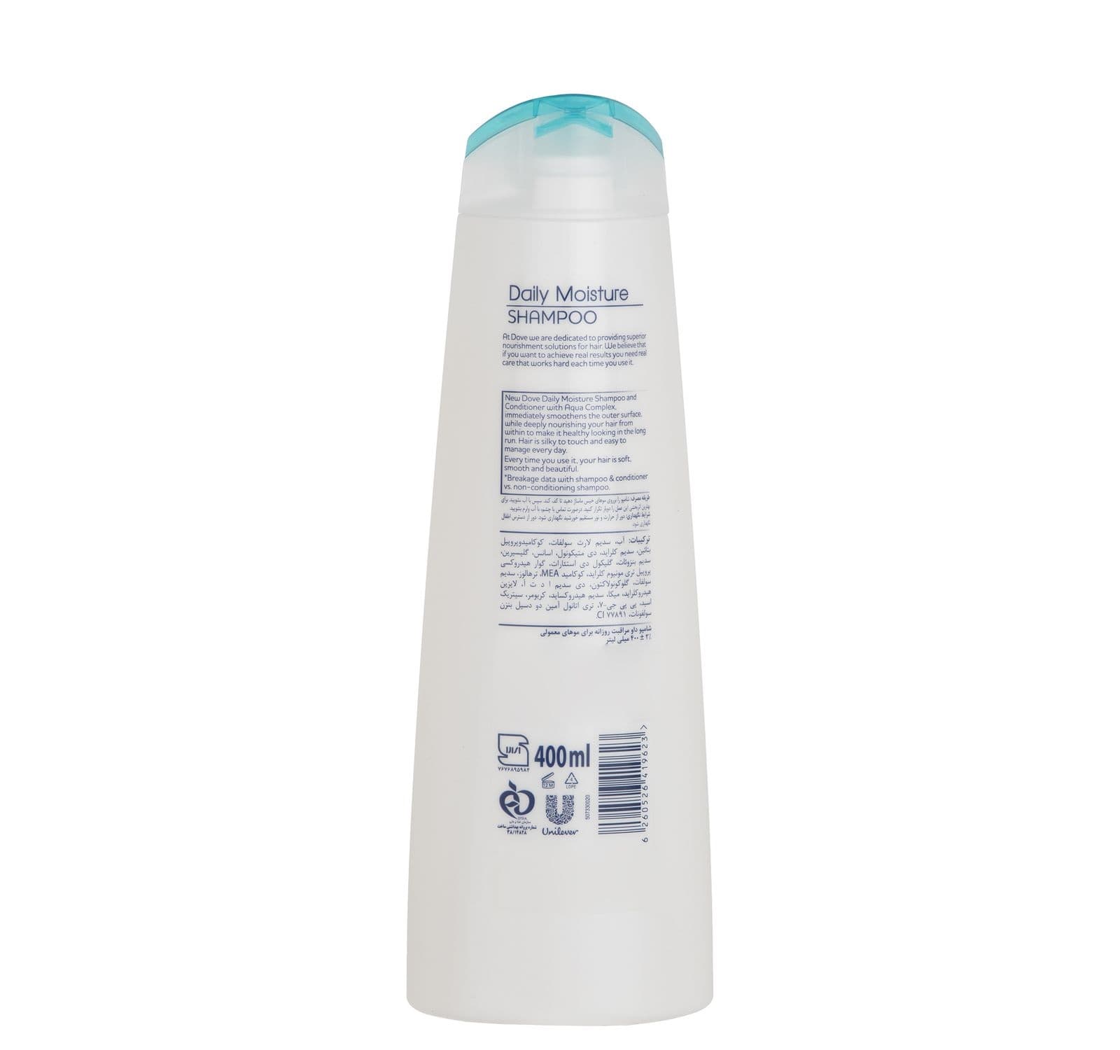 شامپو مو ملونی مدل Soft & Smooth حجم 400 میلی لیتر — تصویر ۳