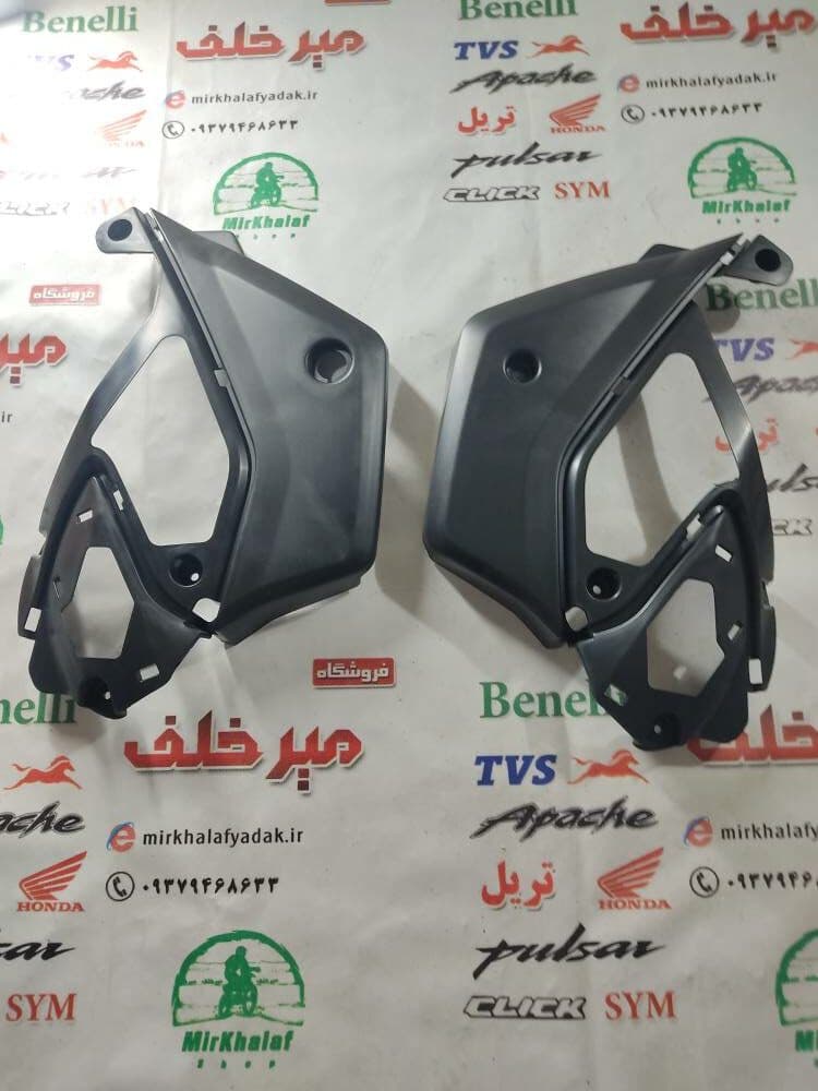 قاب (کاور فلاپ) لچکی بزرگ زیر درب بغل موتور 150 hlx اچ ال ایکس اصلی (جفتی)