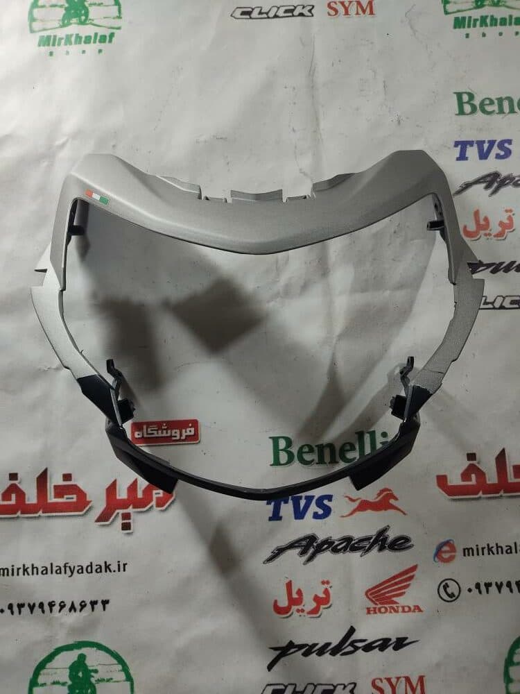 قاب (کاور فلاپ) اسکلت دور بلوری چراغ موتور اپاچی 200 طوسی مدادی اصلی — تصویر ۲