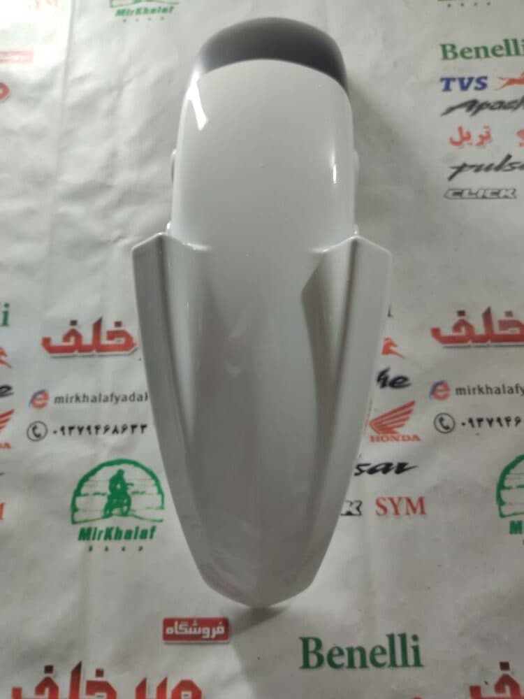 قاب (کاور فلاپ) گلگیر جلو موتور اپاچی 200 سفید اصلی — تصویر ۲