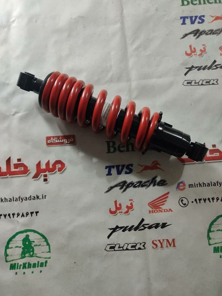 کمک فنر عقب (وسط) موتور اپاچی 200 اصلی — تصویر ۲