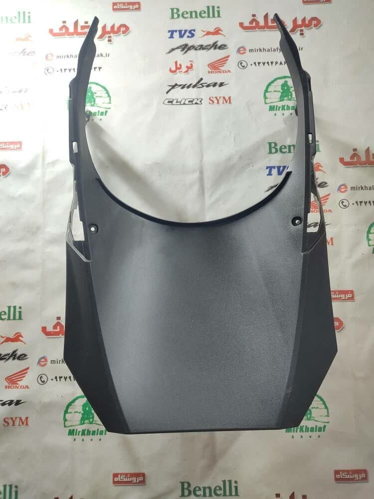 قاب (کاور فلاپ) ابگیر (یو) پشت چرخ جلو موتور طرح کلیک (مشکی) خارجی
