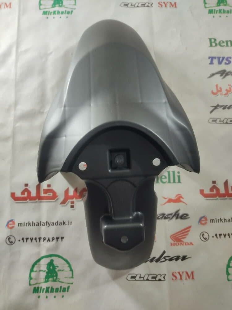 قاب (کاور فلاپ) گلگیر جلو موتور طرح کلیک مشکی مات (شرکتی)