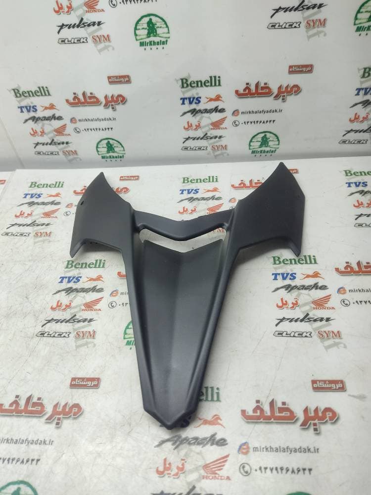 قاب (کاور فلاپ) براکت روی بلوری چراغ جلو موتور بنلی 180 اصلی
