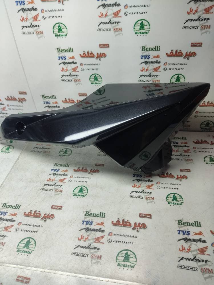قاب (کاور فلاپ) اسپایلر زیر انجین موتور بنلی 150 قدیم مشکی اصلی (سمت چپ)