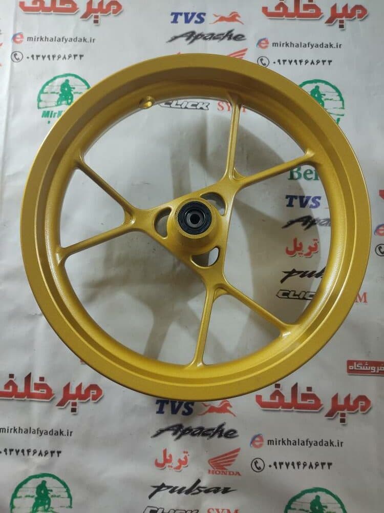 رینگ چرخ جلو موتور یاماها طرح ایروکس nvx طلایی