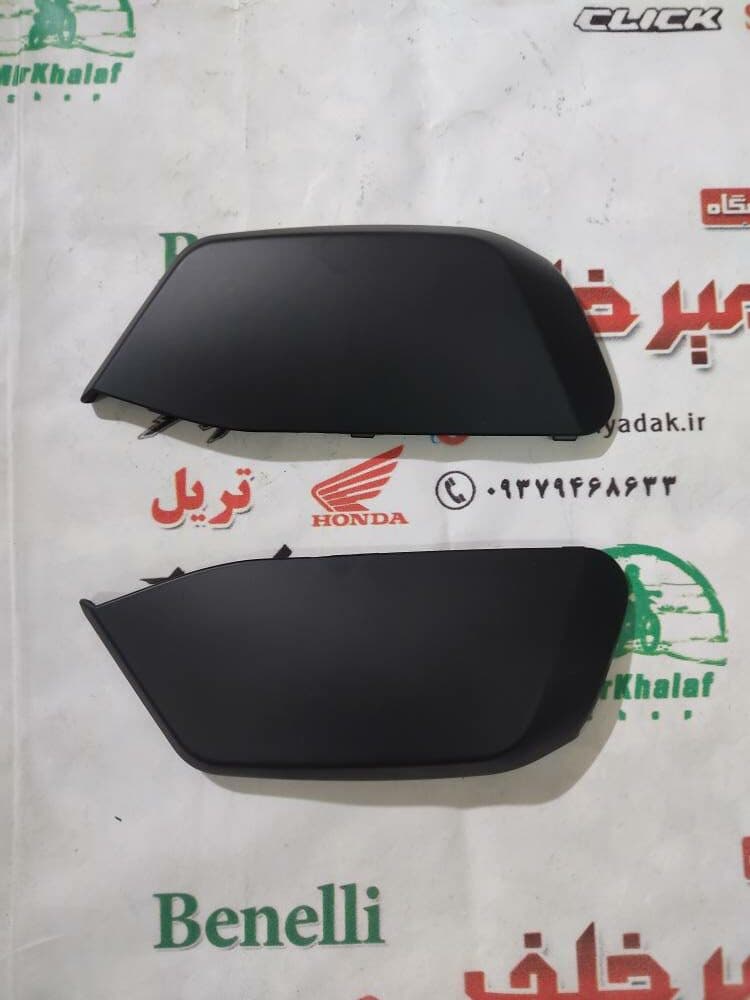 قاب (کاور فلاپ) لچکی بغل بلوری چراغ جلو موتور یاماها طرح ایروکس جدید نیوفیس nvx مشکی مات (سمت چپ)