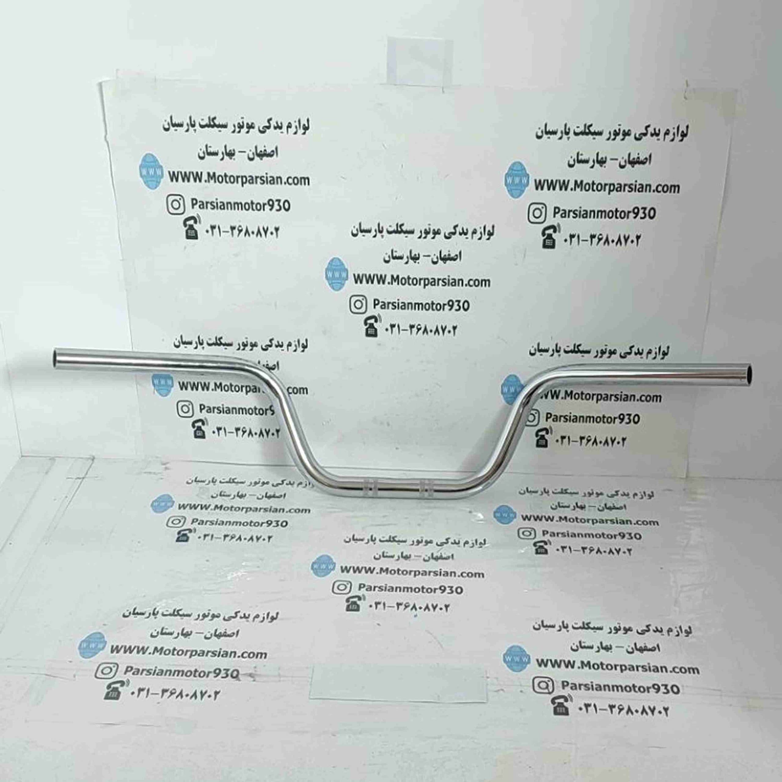 فرمان هندا 125 استیل ضخیم انرژی