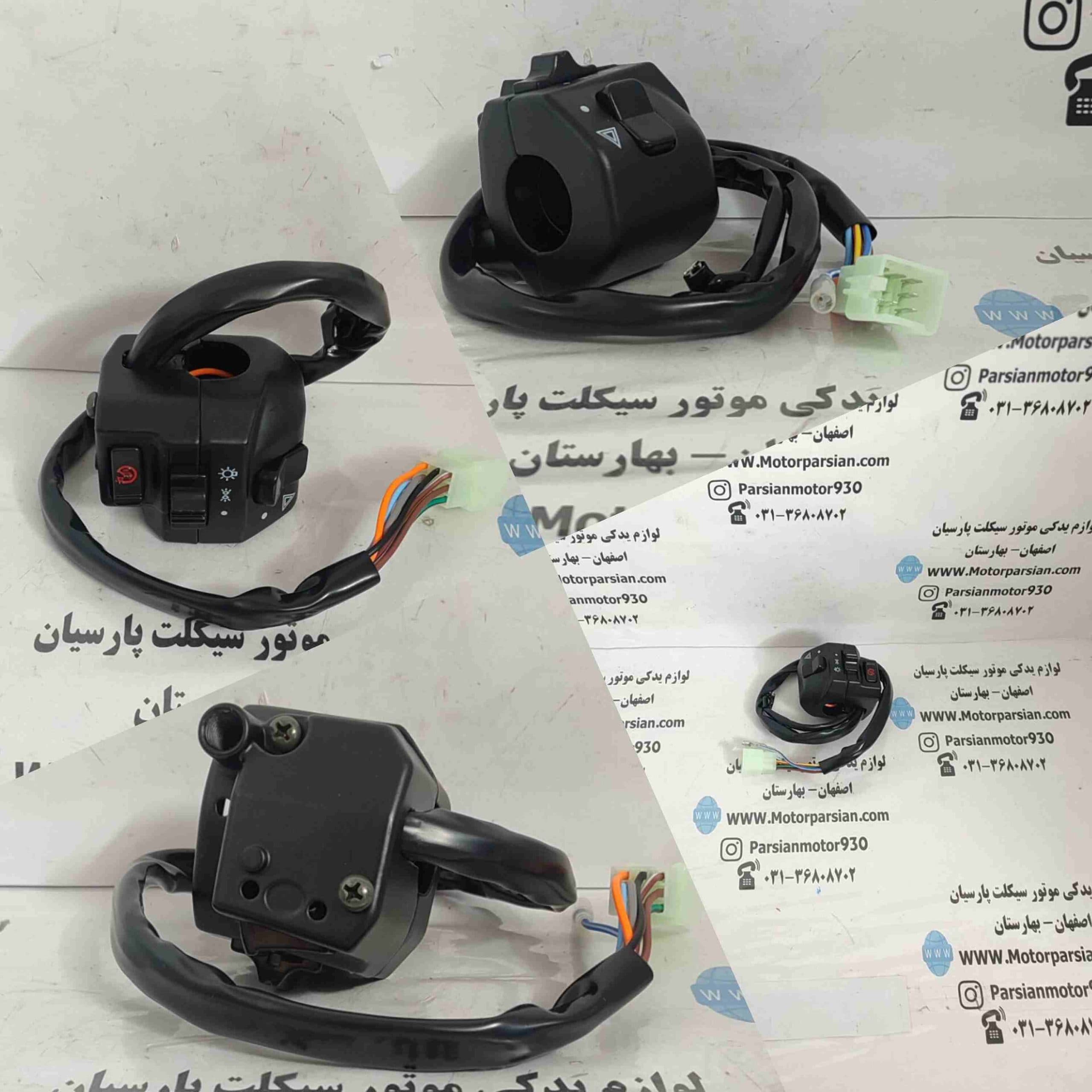 قلوه هندا 200 MKZ سمت استارت (چراغ) LX
