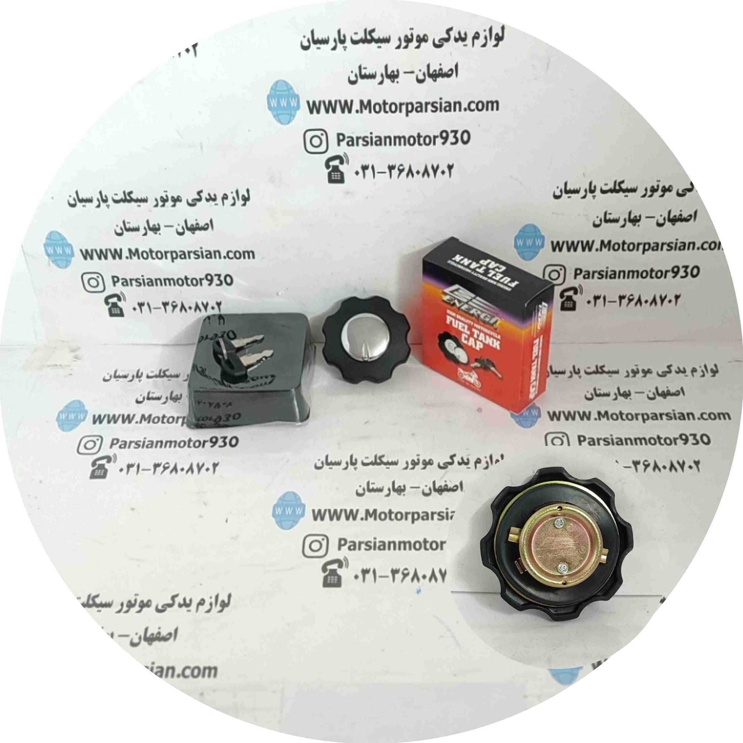 درب باک هندا (200_150_125) CDI مشکی انرژی