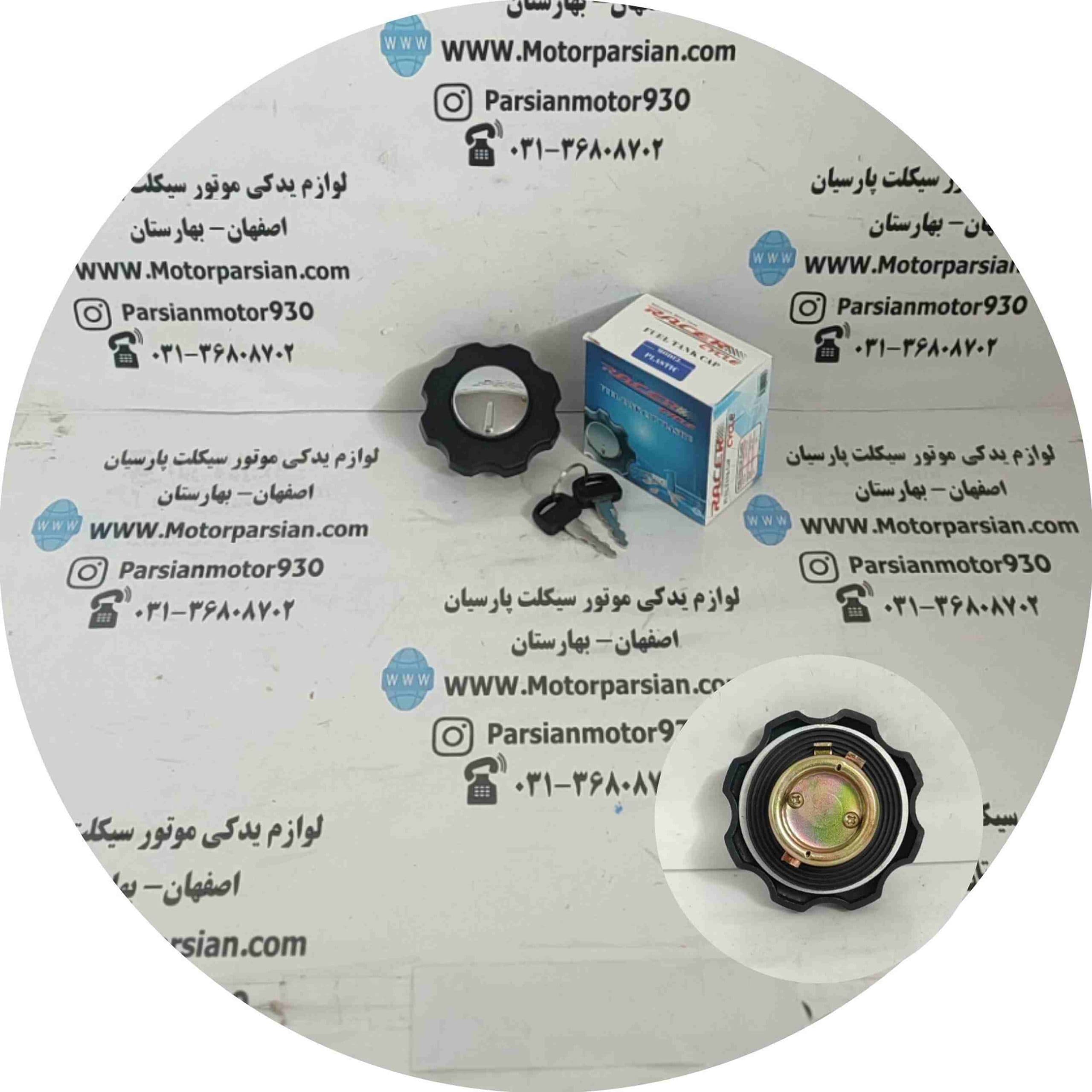درب باک هندا (200_150_125) CDI مشکی ریسر