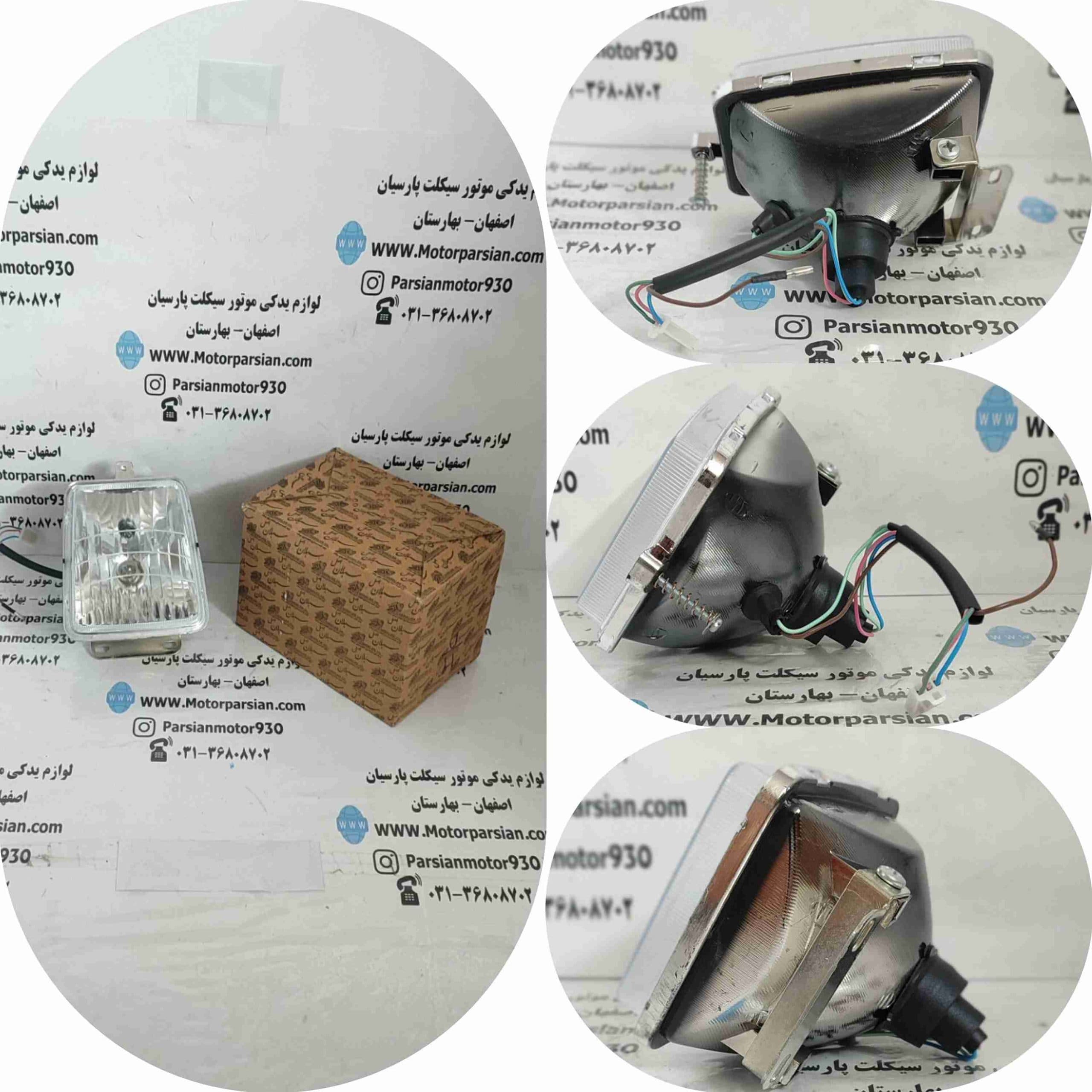 بلوری تریل GY ایرانی درجه 1 LX