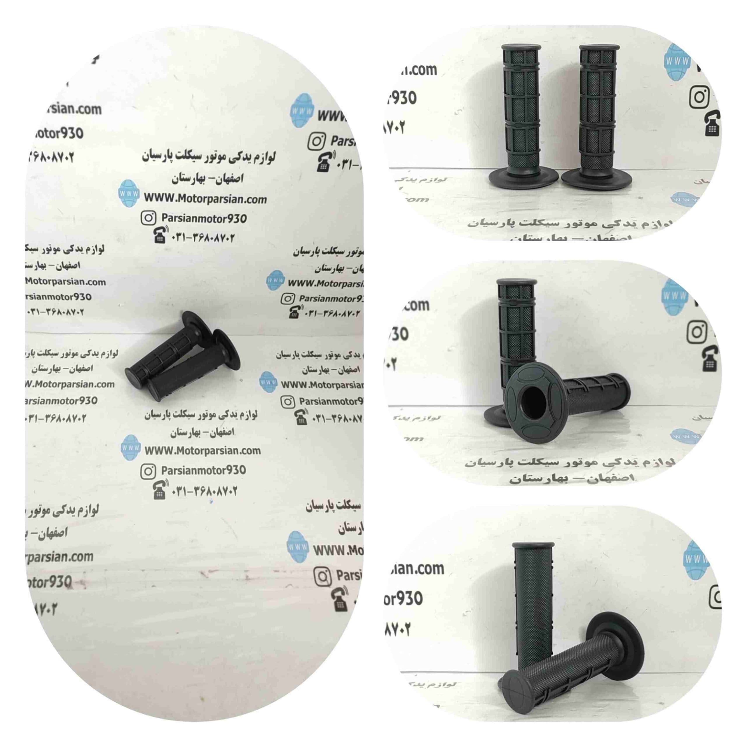 لاستیک سردسته گاز تریل CRM _ XL مشکی LX