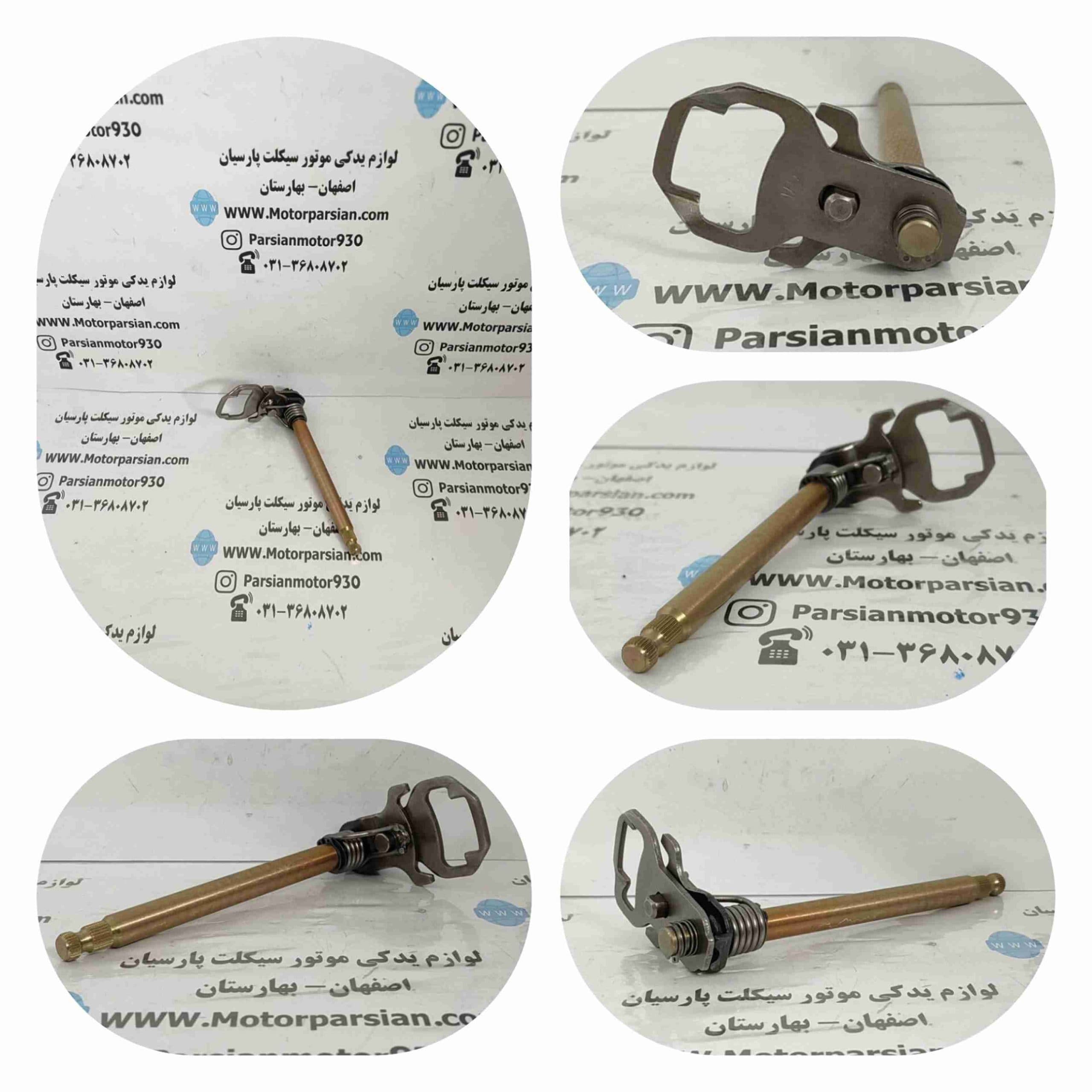 شافت تعویض دنده (150 کار _ شکاری _ CGL) هندا 5 دنده MDH