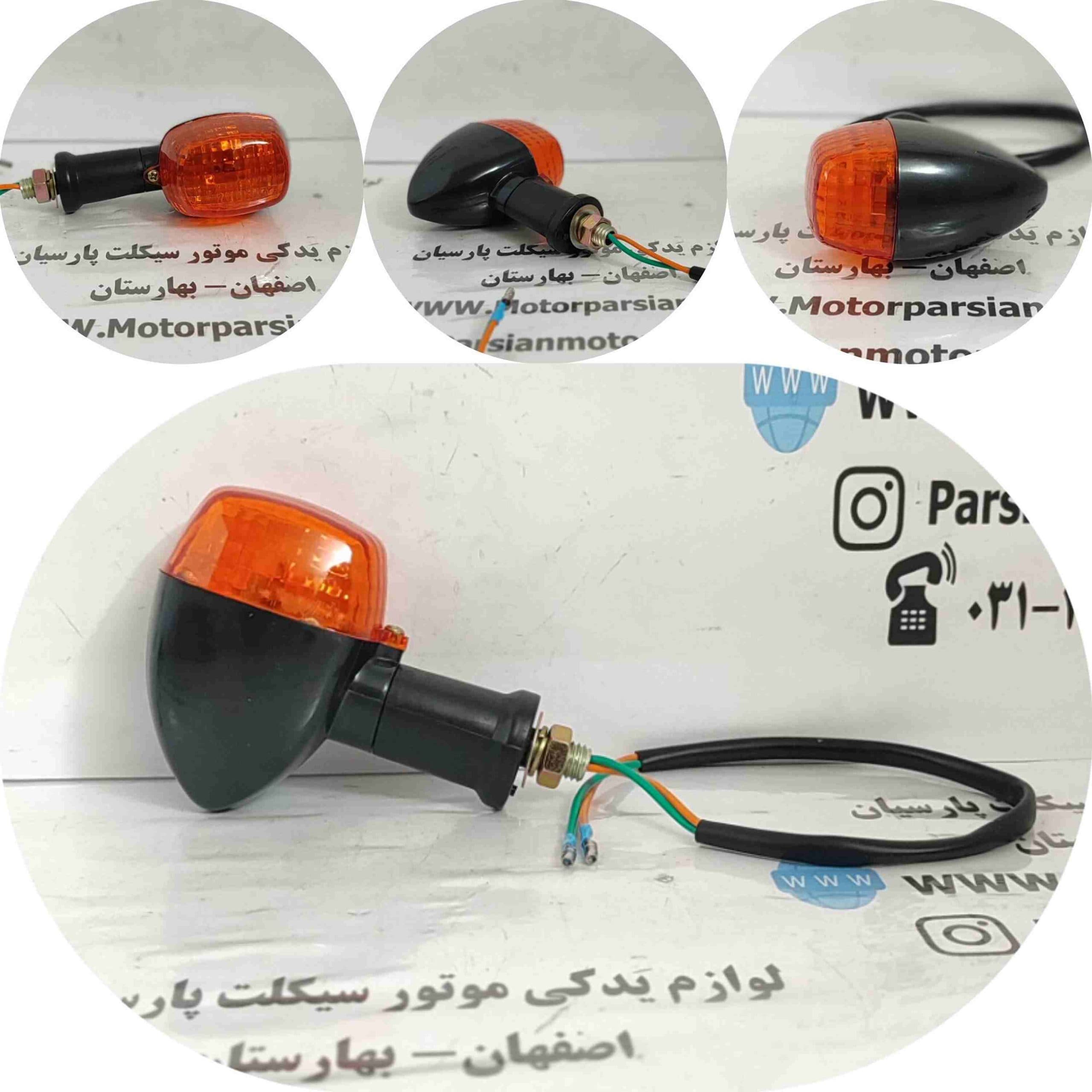 راهنما ریس LX