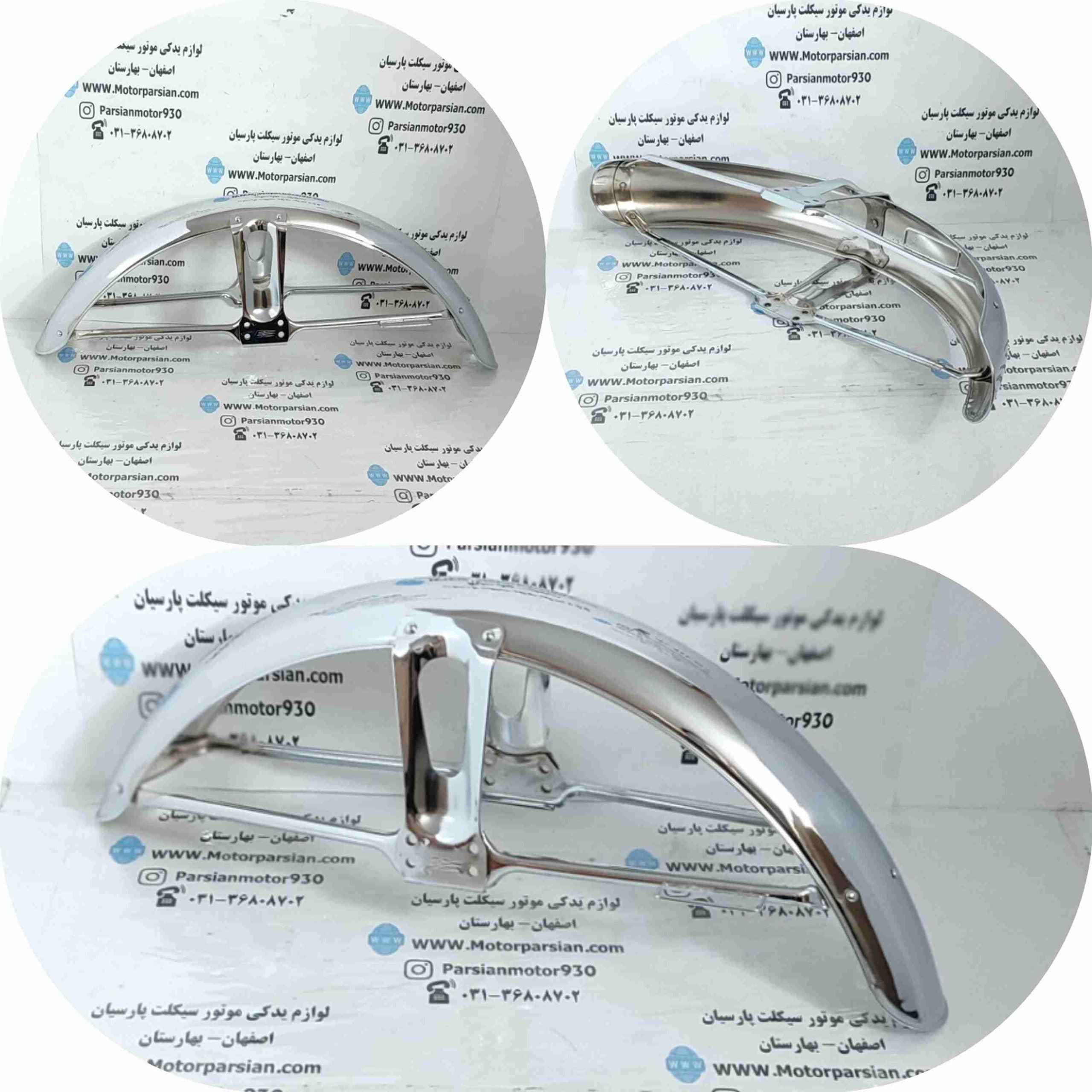 گلگیر جلو هندا (200_150_125) انرژی
