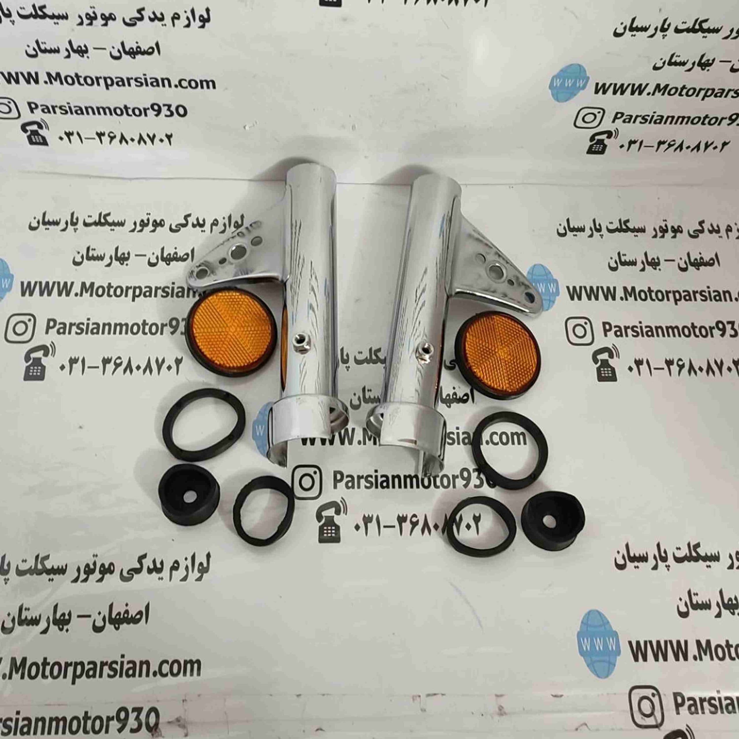 گوشواره کمک جلو هندا (200_150_125) خارجی کامل MDH