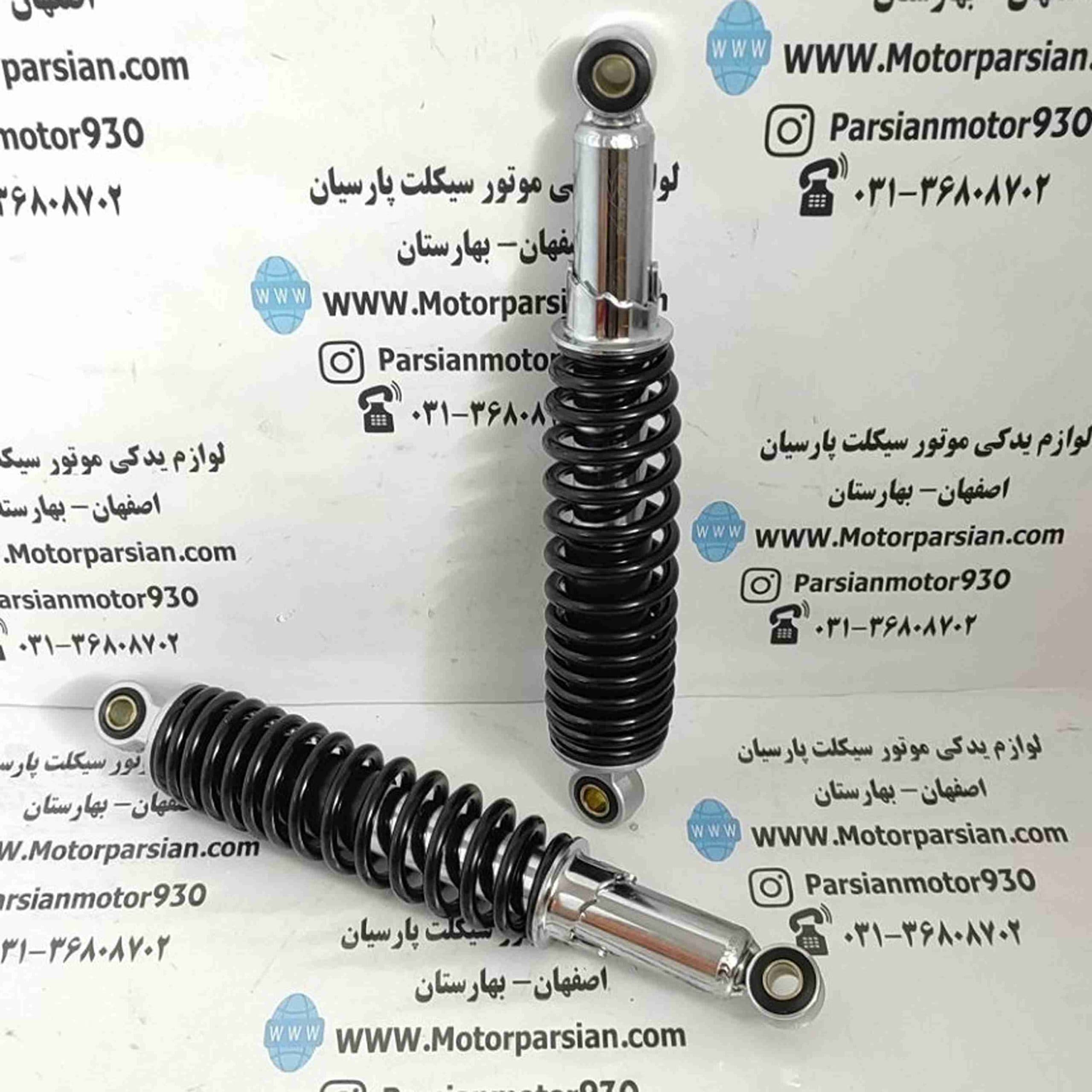 کمک عقب هندا (200-150-125) ضخیم مشکی راپیدو — تصویر ۲