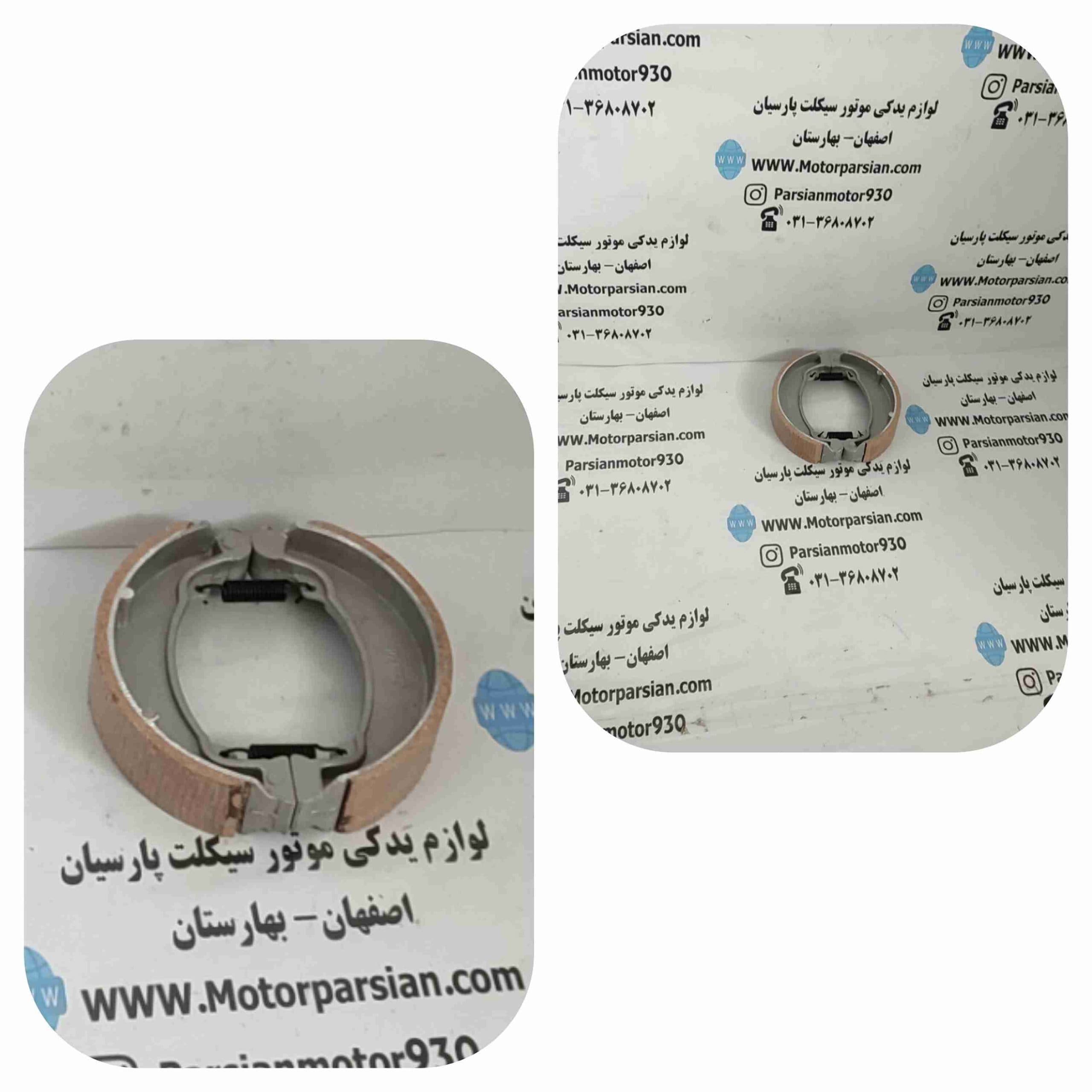 لنت ترمز ( CGL _ شکاری _ 150 کار )سر گرد LX