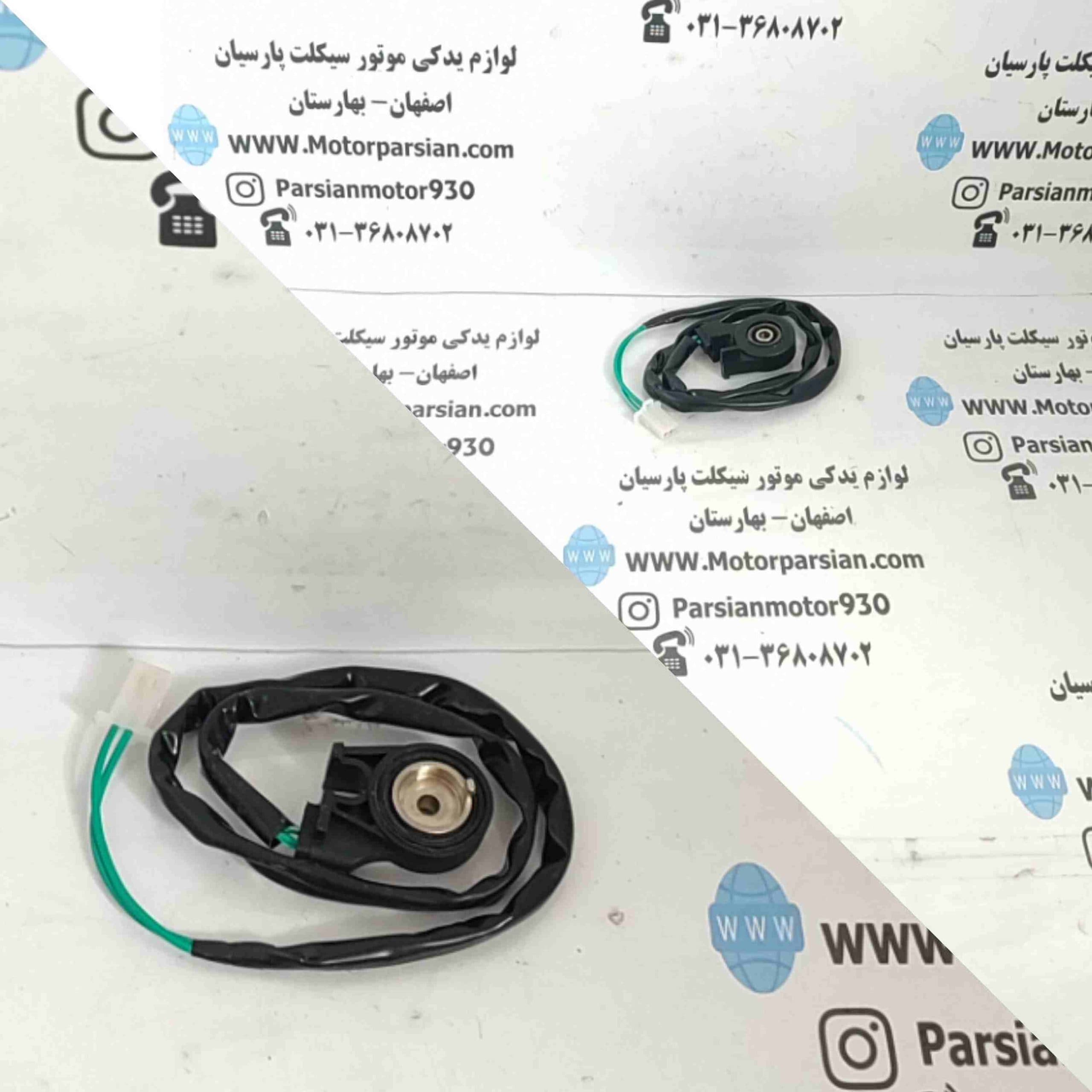 سنسور جک بغل طرح آیروکس (NVX) LX