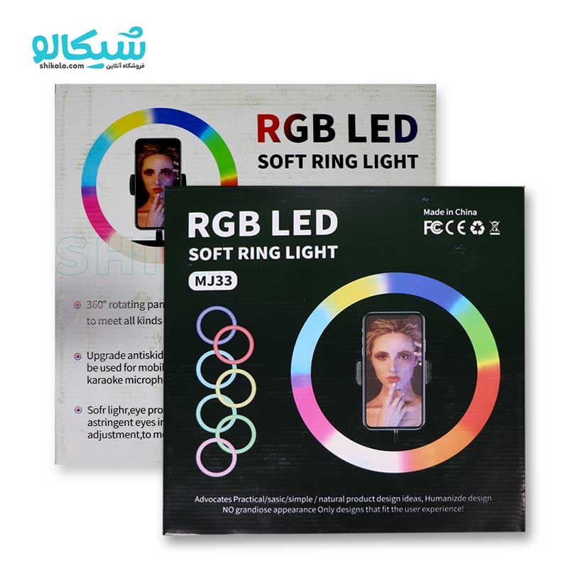 رینگ لایت مدل MJ33-RGB به همراه پایه — تصویر ۷