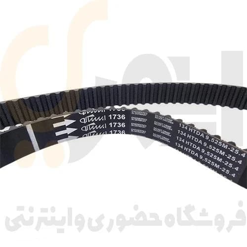 تسمه تایمینگ 134 دندانه TU5 206 پژو – ISACO – رایکا آلتون — تصویر ۲