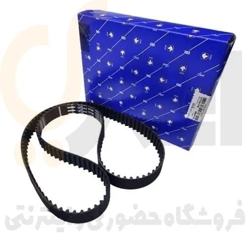 تسمه تایمینگ 134 دندانه TU5 206 پژو – ISACO – رایکا آلتون