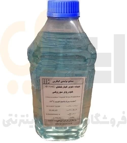 مایع شیشه شوی 20- درجه (2.5 لیتری) ایساکو