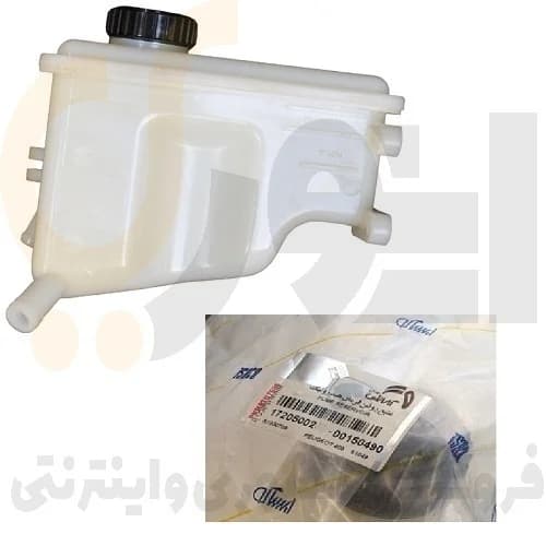 منبع روغن هیدرولیک 405-سمند-پارس – ISACO – ایساکو آبی-گارانتی پلاس