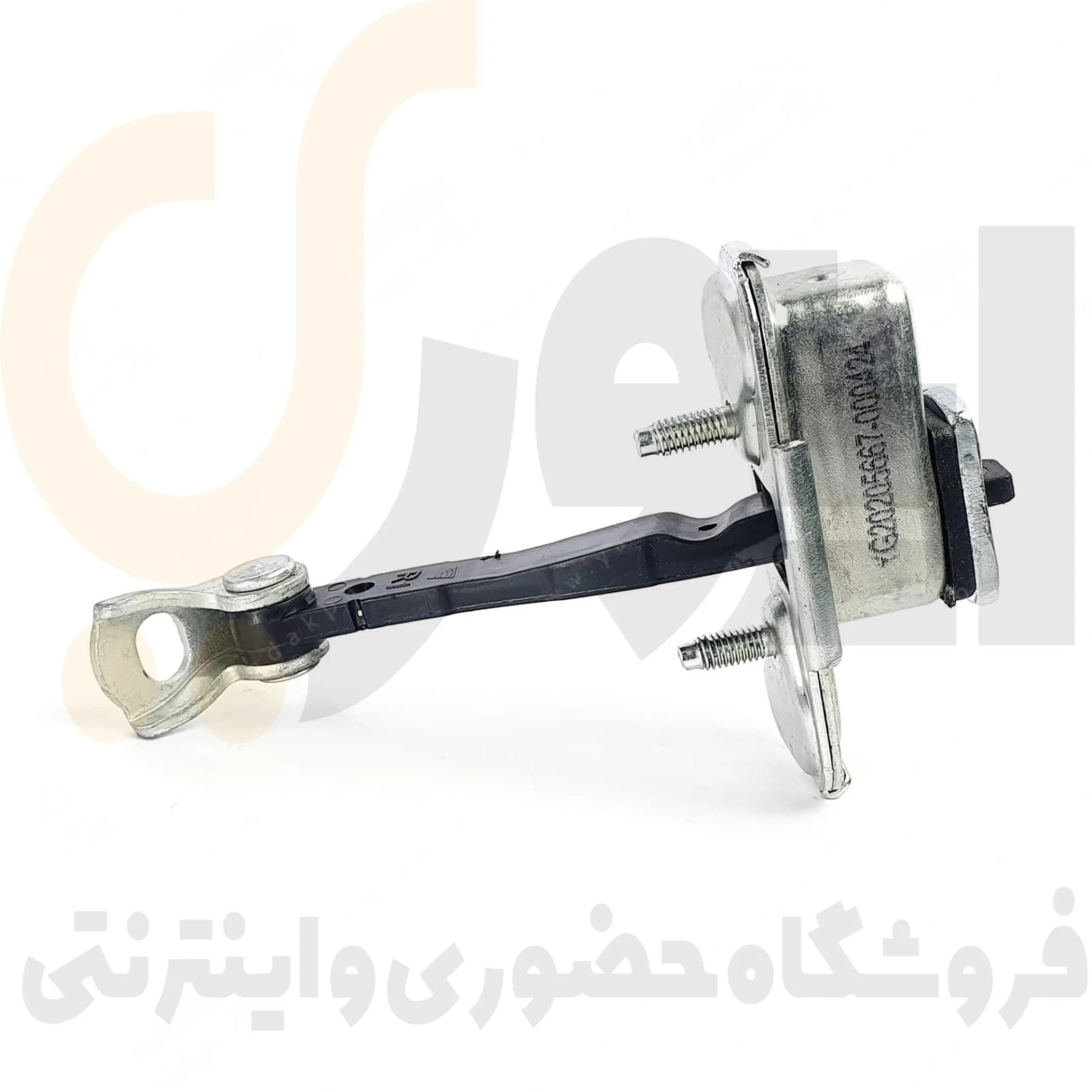 ترمز درب خاری 405-پارس – ISACO – ایساکو آبی-گارانتی پلاس