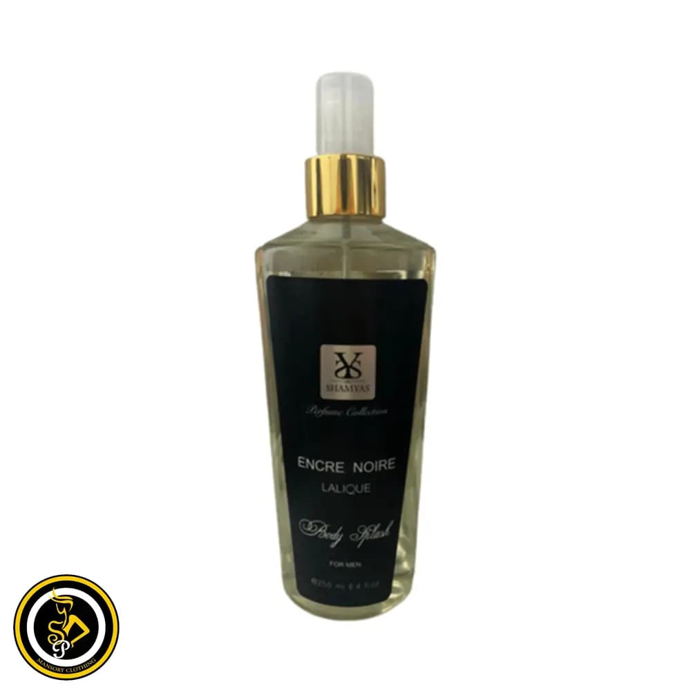 بادی اسپلش مردانه لالیک انسر نویر (Lalique Encre Noire) شمیاس