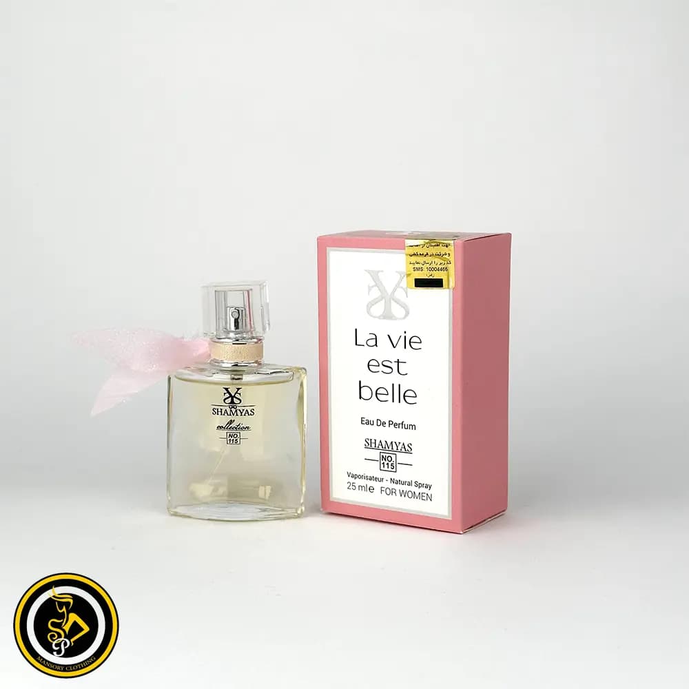 ادکلن زنانه لاویست بل (La Vie Est Belle) برند شمیاس — تصویر ۴