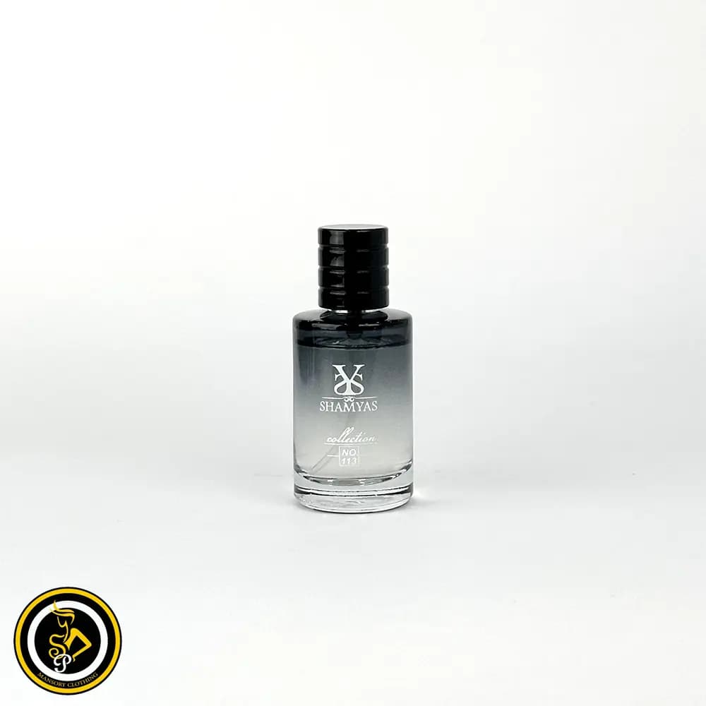 ادکلن مردانه ساواج (Sauvage) شماره 113 برند شمیاس