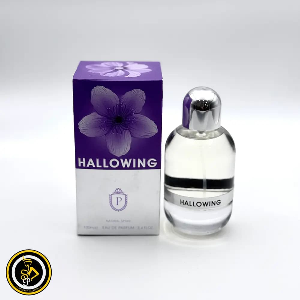 ادکلن زنانه هالووین (Halloween) برند پارلمنت — تصویر ۲
