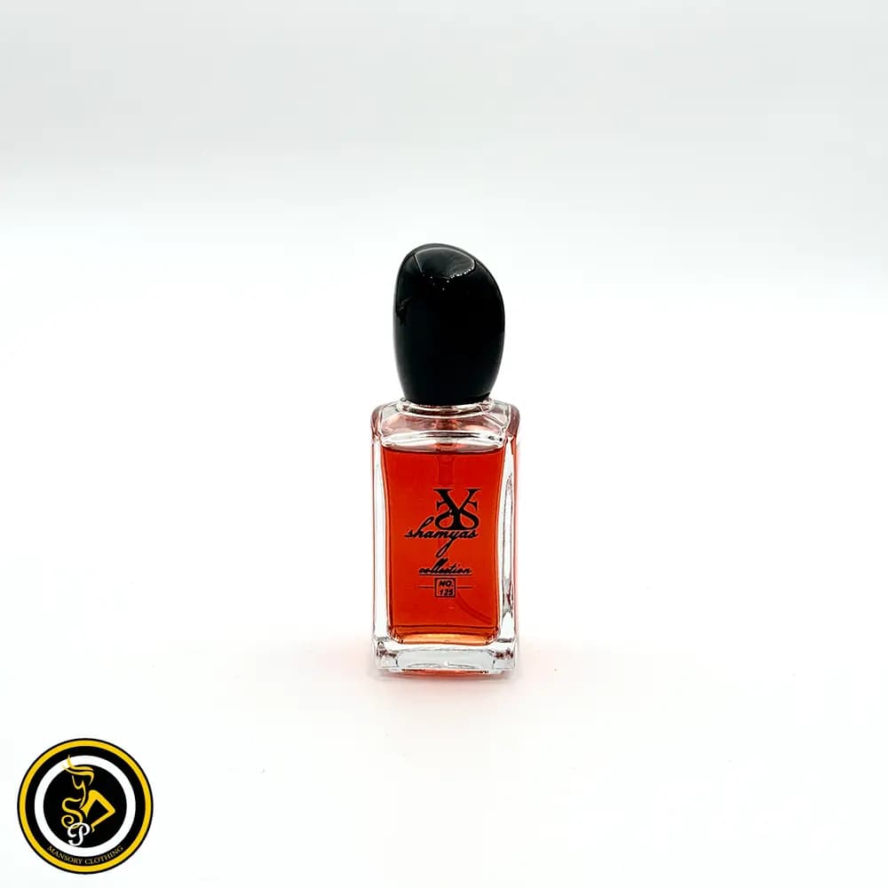 ادکلن زنانه جورجیو آرمانی سی (Giorgio Armani Si) شماره 125 برند شمیاس