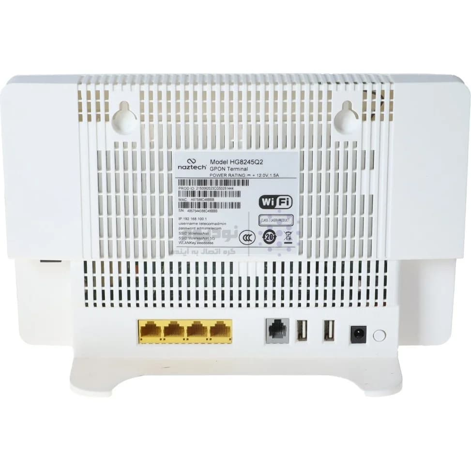 مودم فیبرنوری Huawei مدل HG8245Q2 – سفید (گارانتی یکساله شرکتی) — تصویر ۱۱